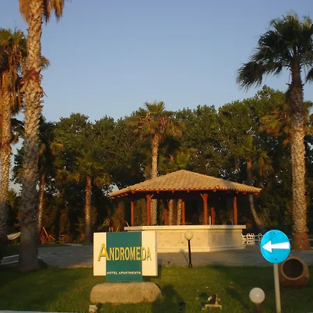 Andromeda فندق بساليدي